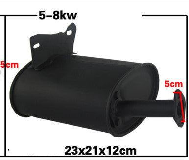 5-8kw Vibration Rod Silencer Exhaust Pipe Assembly